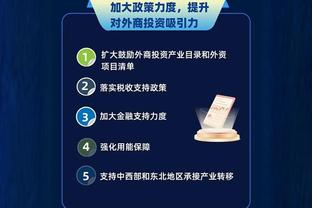 开云官方网站app下载苹果版截图0